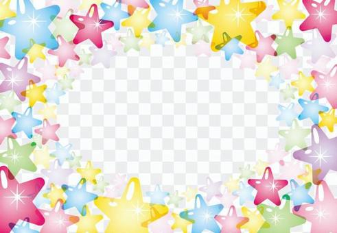 Star Frame (Colorful Clear Bibbit) Star Frame (Colorful Clear Bibbit)