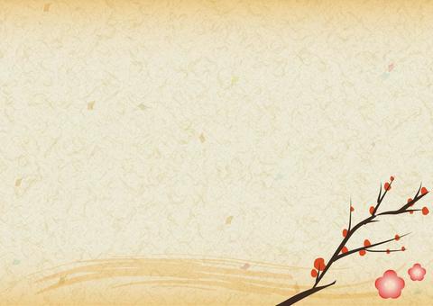 Japanese paper · plum E Japanese paper · plum E