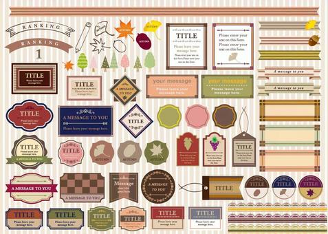 Autumn retro color material set Autumn retro color material set