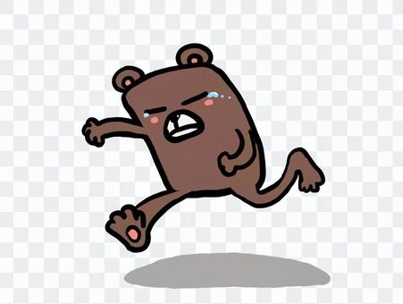 Itakuma runs while crying Itakuma runs while crying