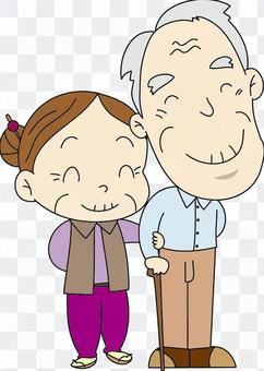 Old man Old man