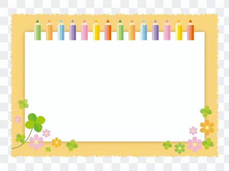 Spring learning frame Spring learning frame