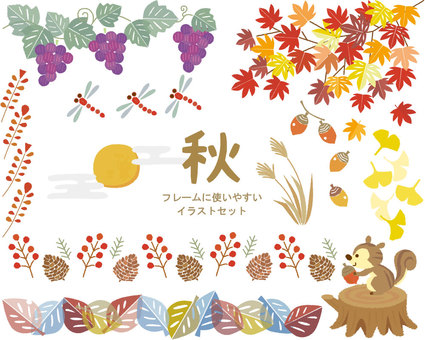 Illustration set that can be used in autumn Illustration set that can be used in autumn