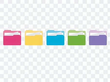 File _ icon File _ icon