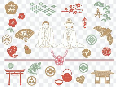 Japanese style wedding set Japanese style wedding set