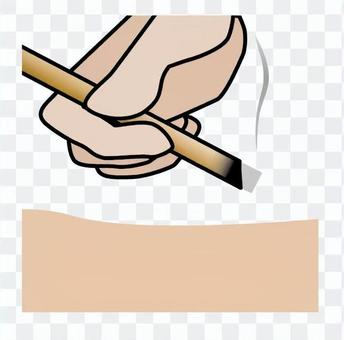 Moxibustion treatment Moxibustion treatment