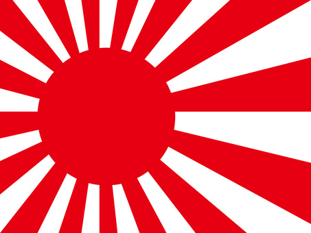 National flag: Rising Sun Flag National flag: Rising Sun Flag