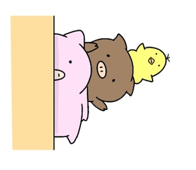 Pig and Mr. Chick Pig and Mr. Chick