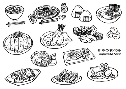 Japanese food (unpainted) Japanese food (unpainted)