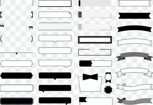 Simple heading set Simple heading set