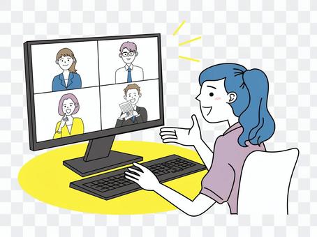 Woman in an online meeting Woman in an online meeting