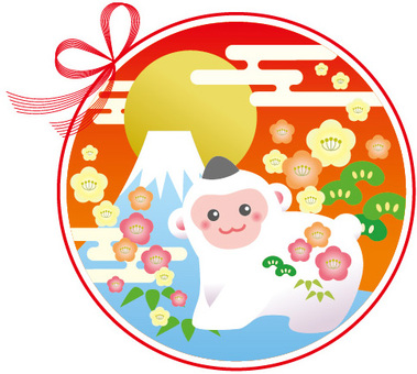 2016 New Year cards 8 2016 New Year cards 8