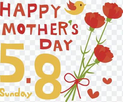 Mother's Day 2016 Mother's Day 2016