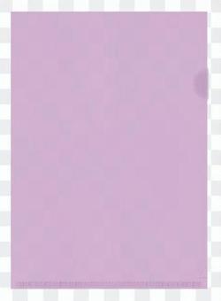 clear file clear file
