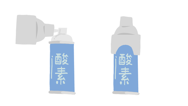 Illustration of a handwritten oxygen can Illustration of a handwritten oxygen can