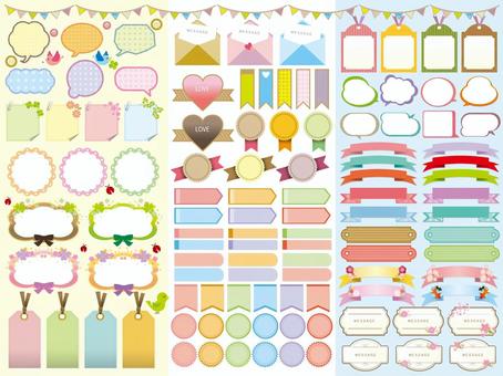 Decorative ruling Decorative ruling