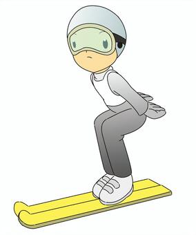 Ski jump / runaway Ski jump / runaway