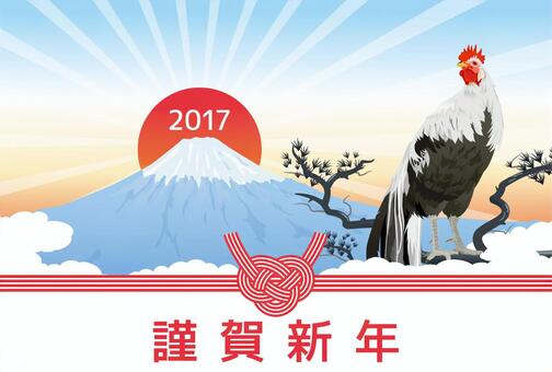 Postcard year greeting card · postcard design F 03 Postcard year greeting card · postcard design F 03