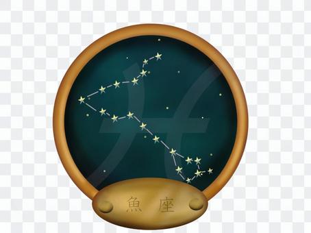 Constellation (Pisces) Constellation (Pisces)