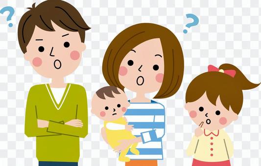 Thinking parent and child 2 Thinking parent and child 2