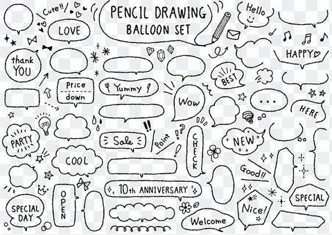 Hand drawn frameset 11_ callout Hand drawn frameset 11_ callout