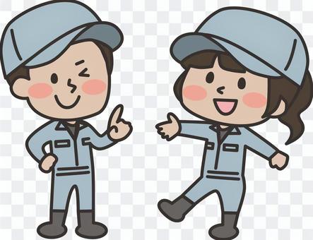Two heads _ foreign worker 2 Two heads _ foreign worker 2