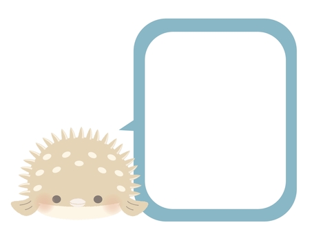 Illustration of porcupinefish and speech bubble No line Illustration of porcupinefish and speech bubble No line