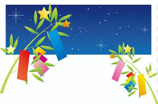 Tanabata / Type f / uta Tanabata / Type f / uta
