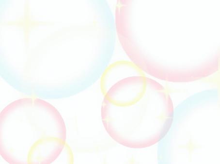 Soft world Soft world