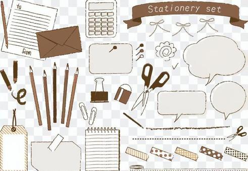 Various set of stationery _ 01 _ 1 c Various set of stationery _ 01 _ 1 c