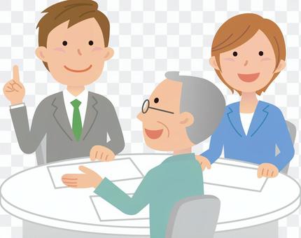70227.Consultation 70227.Consultation