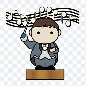 Conductor, front appearance Conductor, front appearance