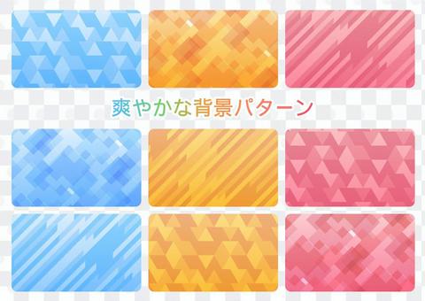 Refreshing background pattern 3 colors x 3 types set Refreshing background pattern 3 colors x 3 types set