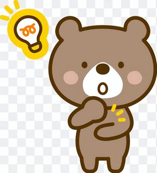 An inspired bear An inspired bear