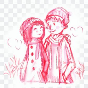 Christmas couple Christmas couple
