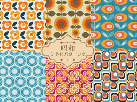 Showa retro pattern 6 Showa retro pattern 6