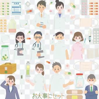 Take care of yourself 01 Take care of yourself 01