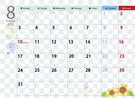 Calendar 2020.8 August Calendar 2020.8 August