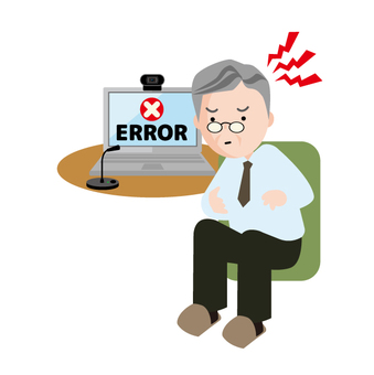 Communication error Communication error