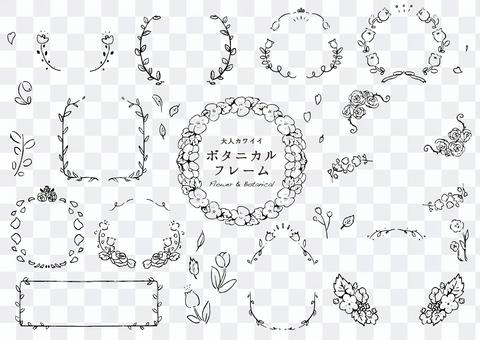 【手書き】花と植物のボタニカルフレーム 【手書き】花と植物のボタニカルフレーム