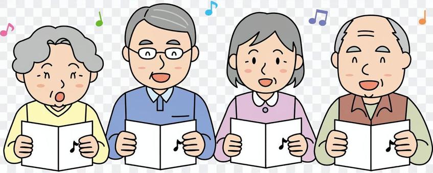 Singing Elderly 2 Singing Elderly 2
