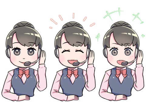 Teleapo Staff Female Facial Expression (Smile) Teleapo Staff Female Facial Expression (Smile)