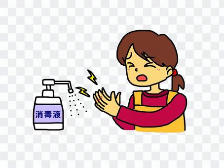 A woman who feels sick in her hands when she applies disinfectant A woman who feels sick in her hands when she applies disinfectant