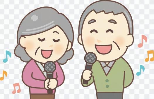 Karaoke _ Elderly people 01 Karaoke _ Elderly people 01