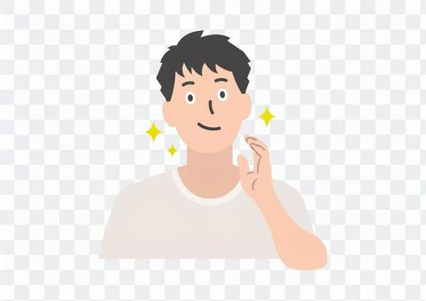 Men_Skin Care Men_Skin Care