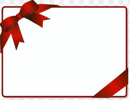 Ribbon card Ribbon card