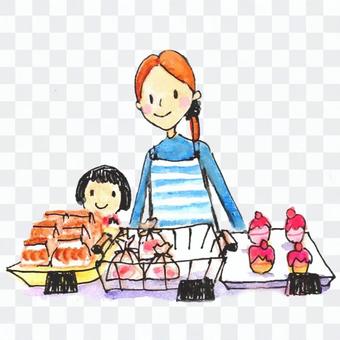One day shop One day shop