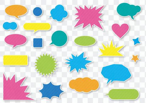 Speech balloon _ 12 Speech balloon _ 12