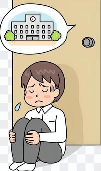 Bullying absenteeism Bullying absenteeism
