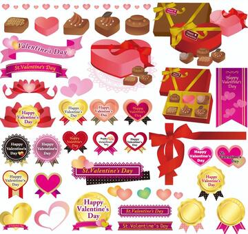 Valentine's Day Deluxe Set Valentine's Day Deluxe Set
